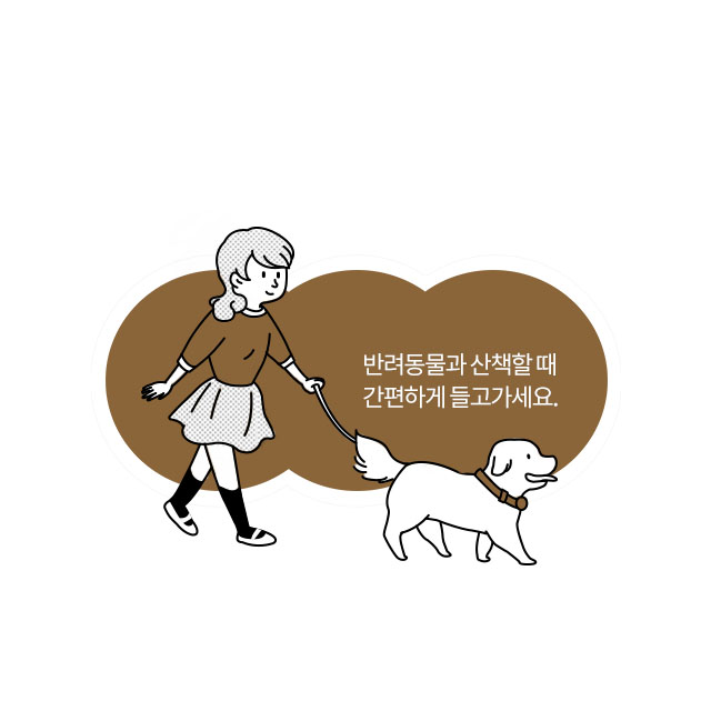 풉백 가마스 강아지 애견 배변봉투 똥츄 : 펫샵맨