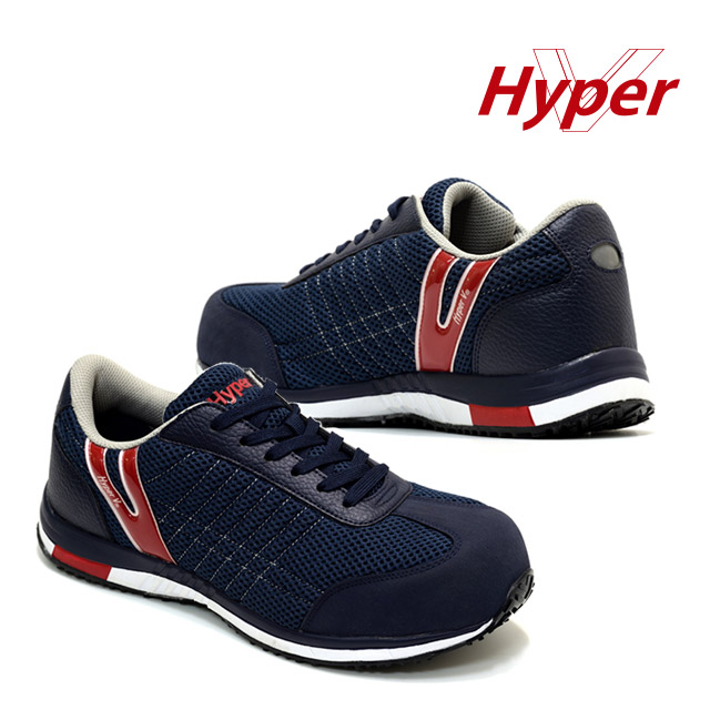 하이퍼-V 300 미끄럼 방지화 초경량 통풍 우수 hyper 안전화 여름용 : 안전화마트