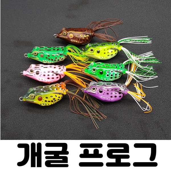 [아프리카피싱] 개굴프로그 5cm (8g) 배스루어 프로그 탑워터 : 아프리카피싱