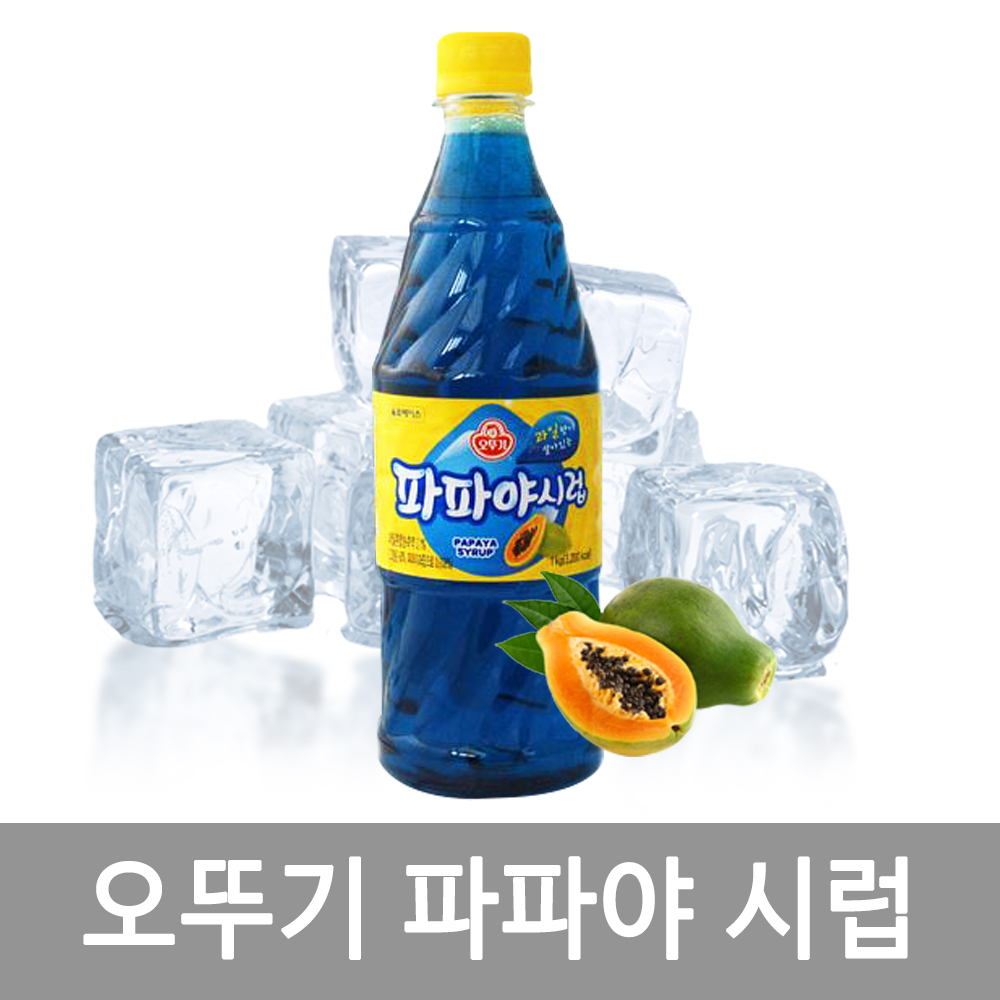 [오뚜기] 파파야 시럽 1kg / 슬러시 빙수 아이스크림 액상 베이스 : 네모식품