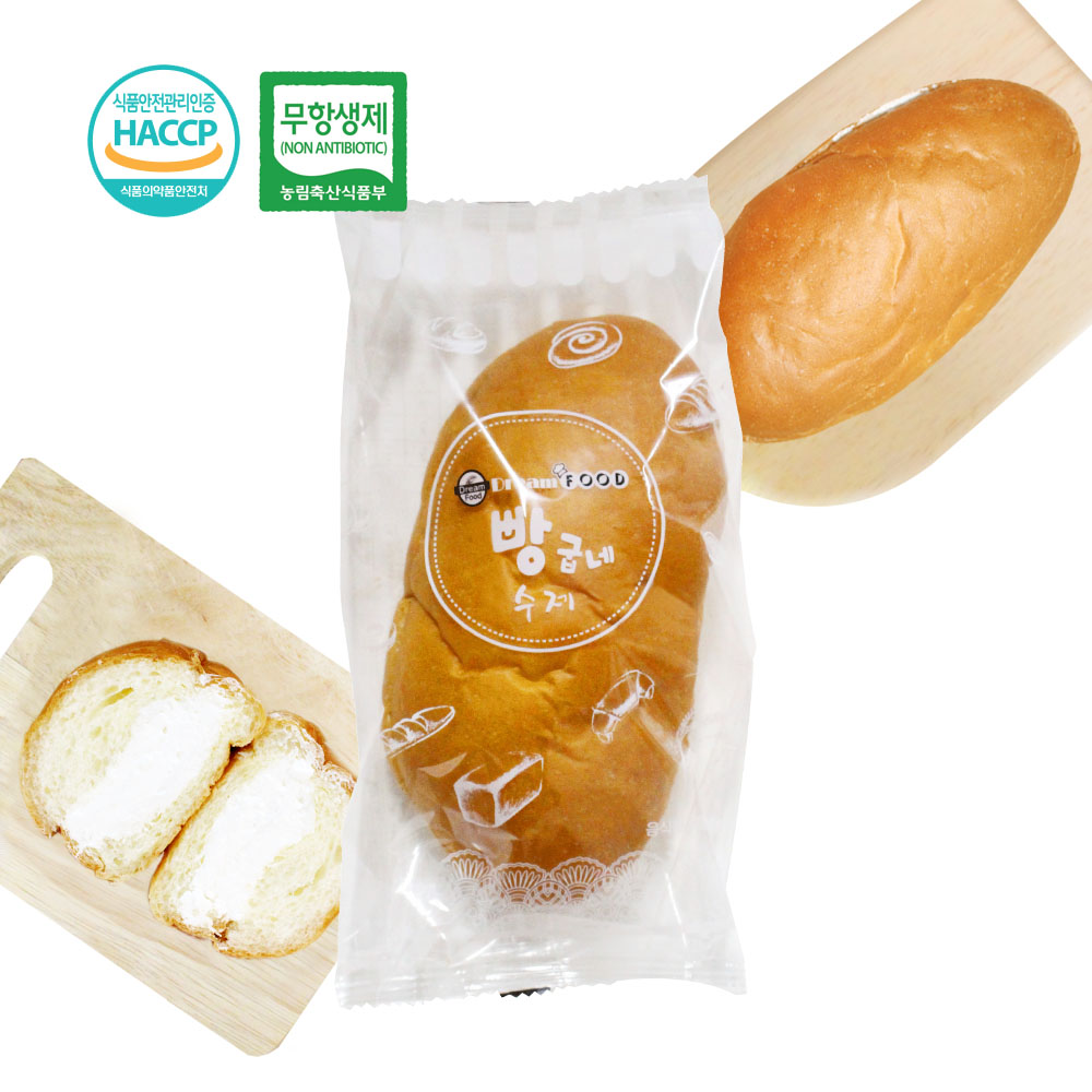 드림푸드 빵굽네 / 수제 크림빵 개별포장 10봉지 1BOX 생크림 간식 식사대용 빵배달 : 농업회사법인 드림푸드