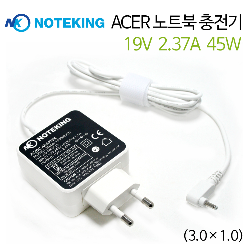 에이서 스위프트3 SF314-54 노트북 어댑터 충전기 19V 2.37A 45W : 노트옵션