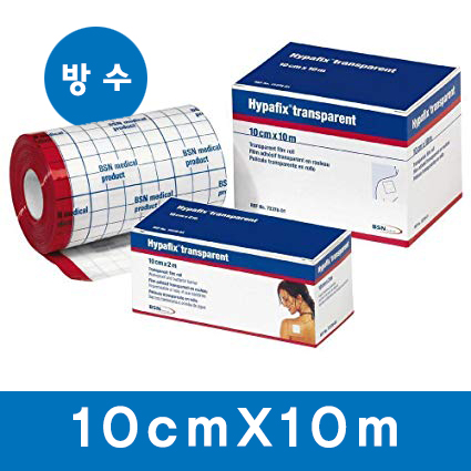하이파픽스 트렌스 페어런트 10cmX10m 하이퍼픽스 Hypafix 밴드 부직 드레싱 방수 반창고 독일 플렉스픽스 스미스앤네퓨 : 제이엔 스토어몰