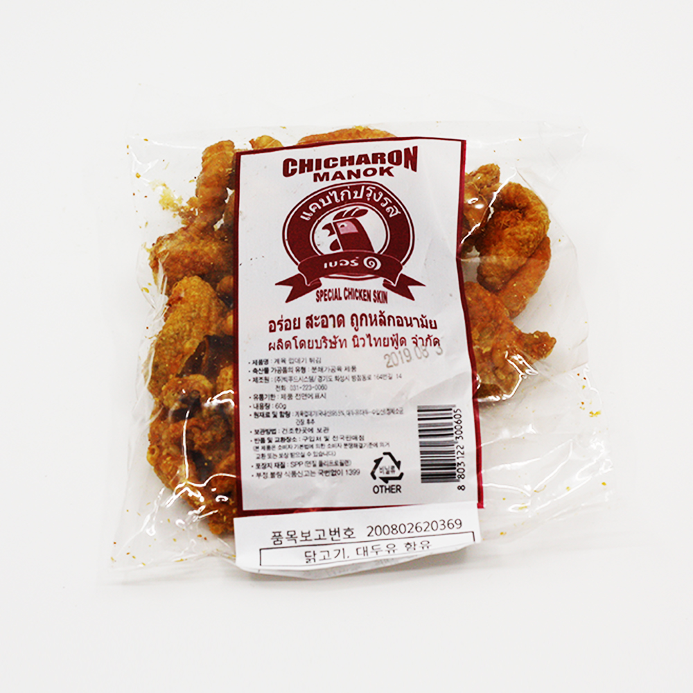 치차론 (CHICHARRON)  피노이아코 필리핀 필리핀과자 돼지껍데기 닭껍데기 튀김과자 : 피노이 아코 스토어