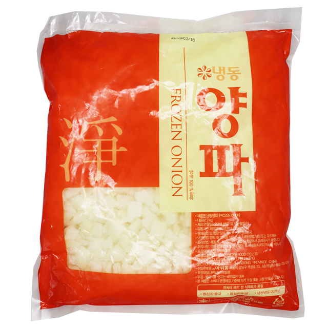 냉동 다진양파 2kg : 고삐