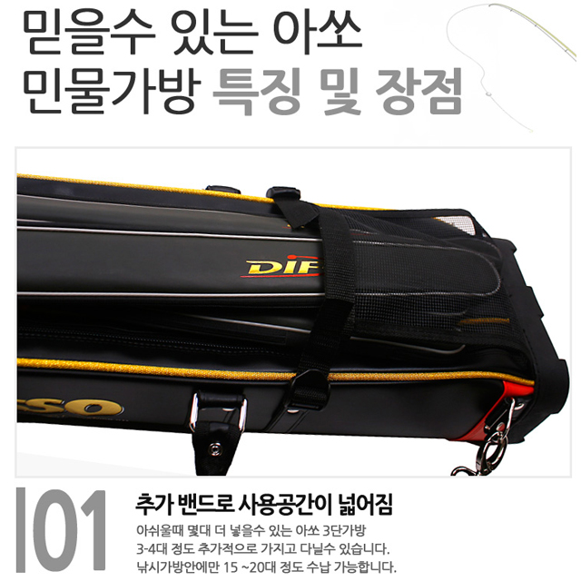 현대아쏘 WINNER 3100A 3단가방 : 깊은숲맑은물