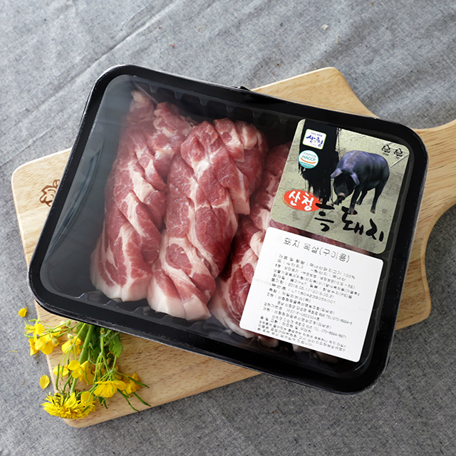 지리산 산청 흑돼지 삼겹살 목살 500g : 오제이팜
