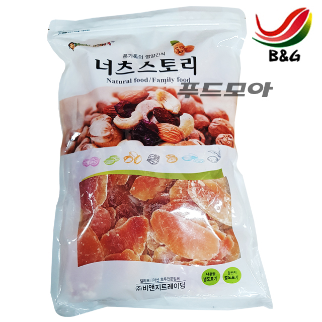 건파파야 슬라이스 1Kg / 비앤지트레이딩 : 푸드모아