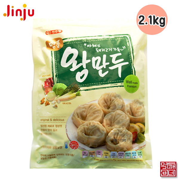 [먹깨비네]진주햄 명품 왕만두 2.1kgx1개 / 대용량만두 : 먹깨비네