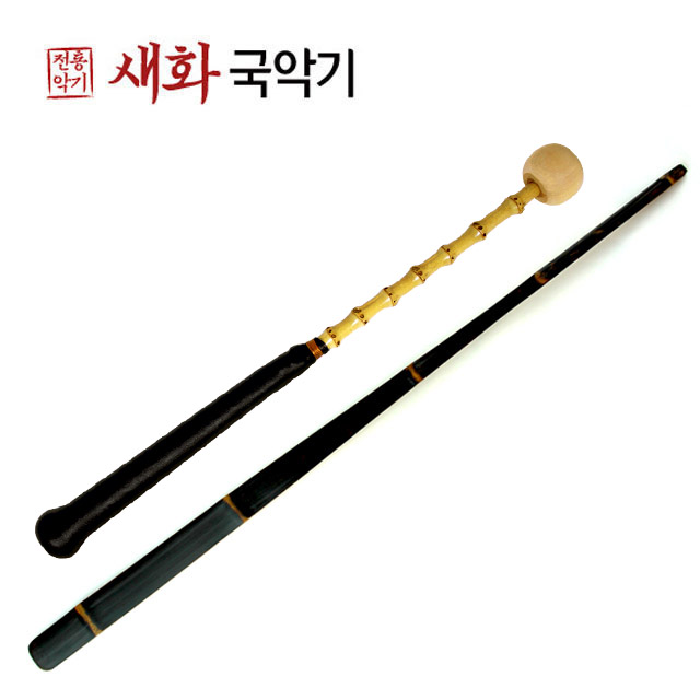 새화국악기 고급 장구채 세트 (대뿌리궁채+오죽사물열채) : 모든스쿨