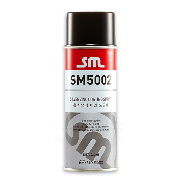 은색 냉각 아연 도금제 SM5002 방청제 에스엠산업 누리켐 : 극동씨앤씨
