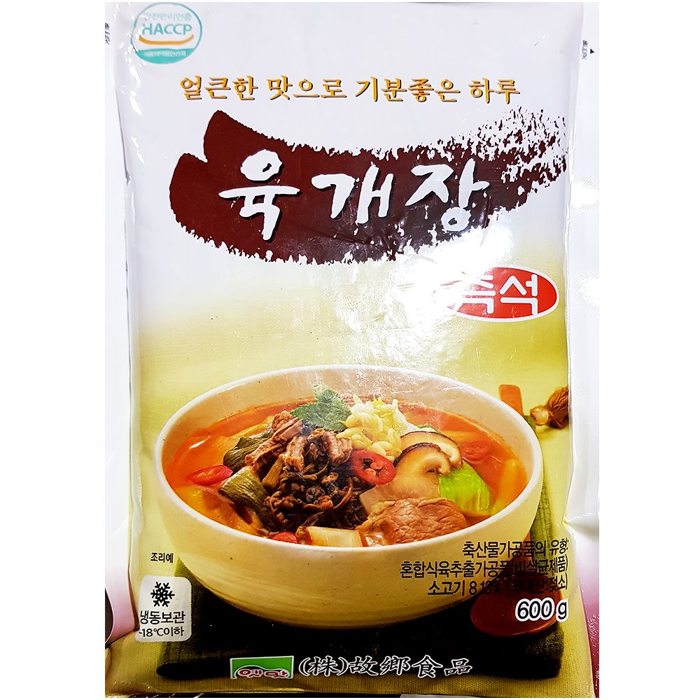 명가 육개장 600gX2개 / 냉동 즉석 레토르트 고향식품 : 청신호