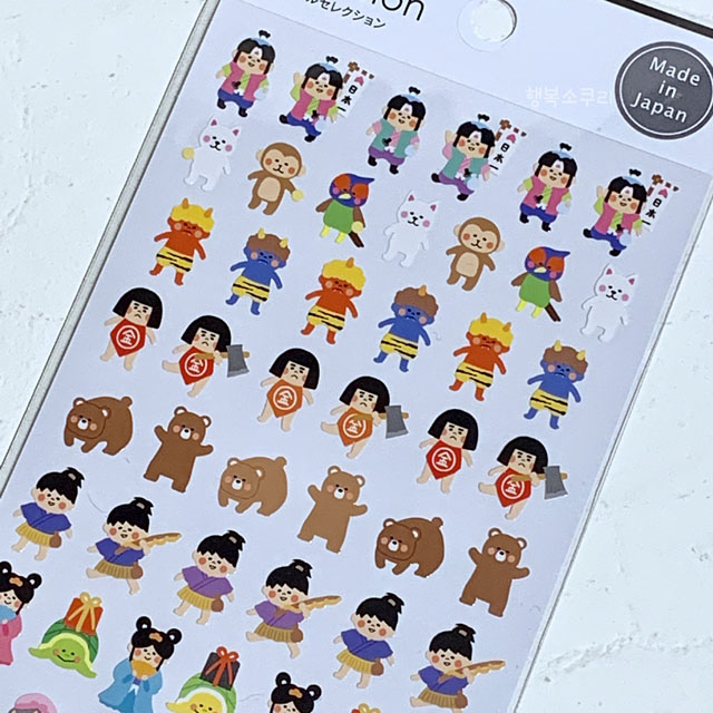 Sticker Selection 스티커셀렉션 전래동화스티커 : 행복소쿠리