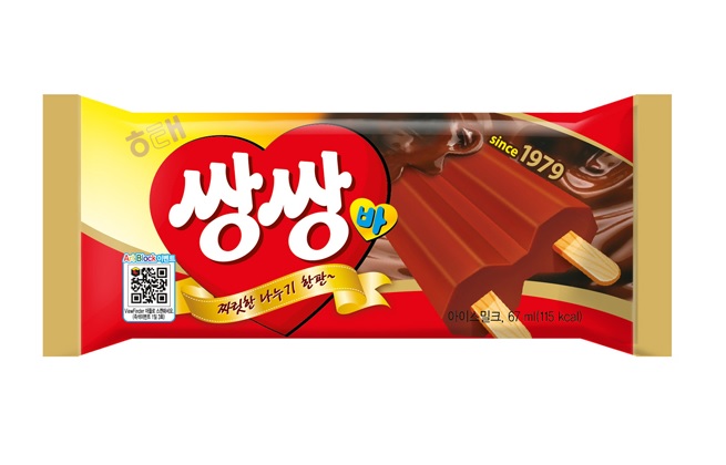 쌍쌍바 40개 : 아이스크림할인점