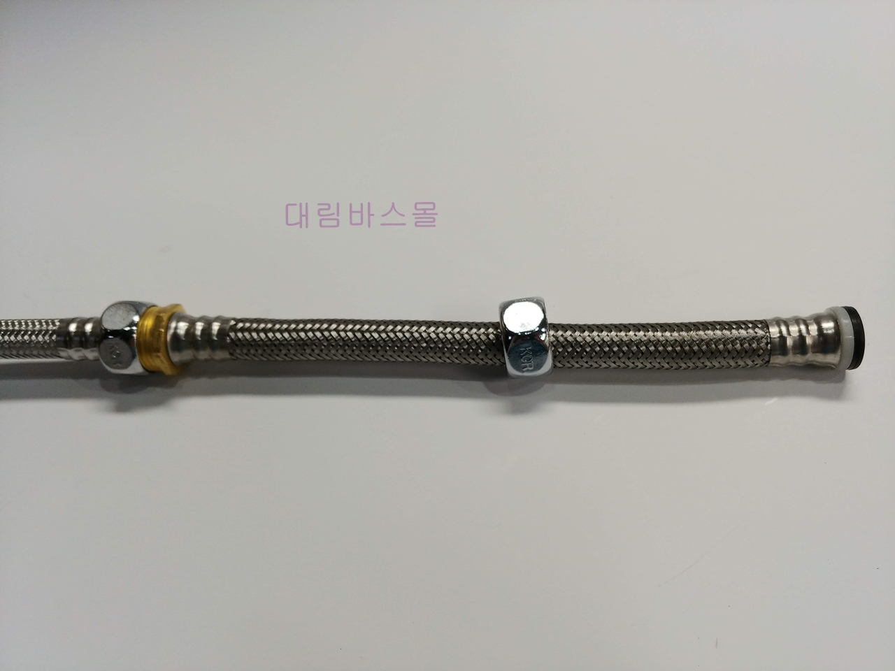 20cm 국산 세면대 원홀수전 주방수전 연결호스 싱크대 연장 고압호스 조절대 : 대림바스몰