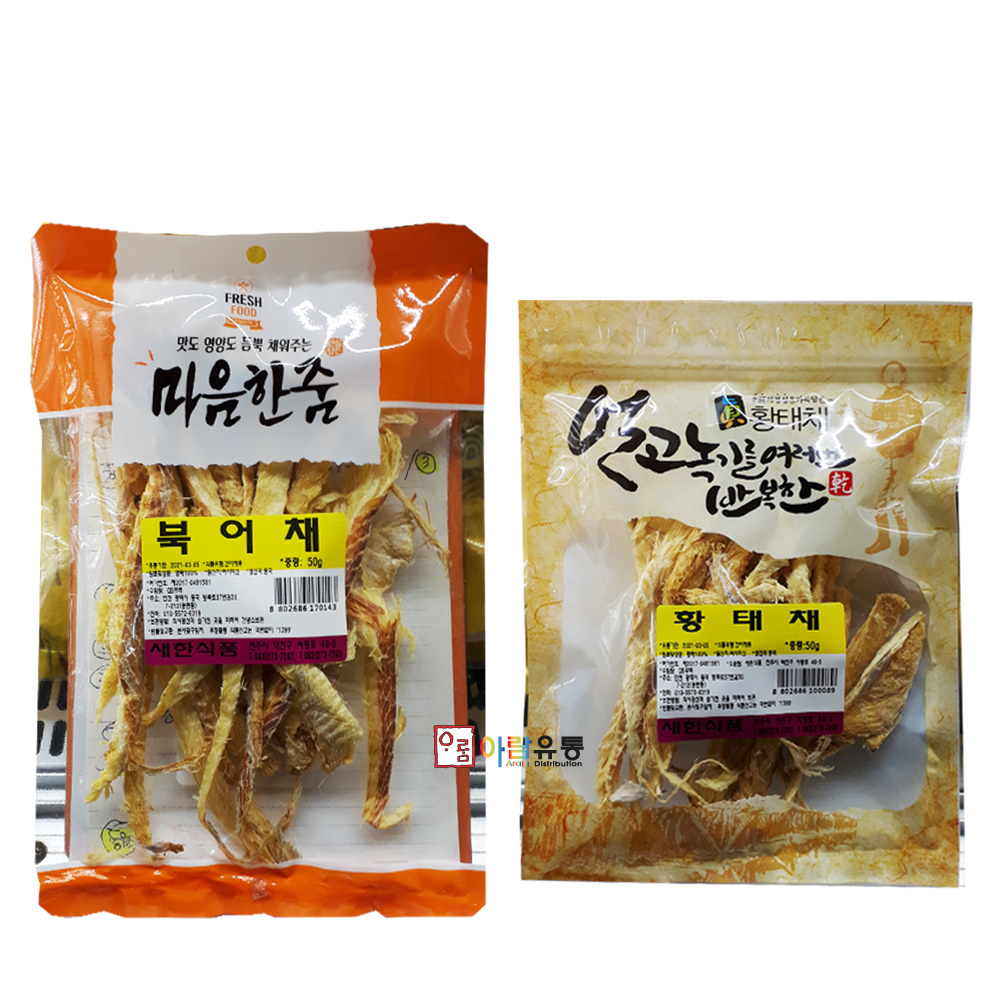 새한식품/황태채(러시아산) 50g : 아람유통