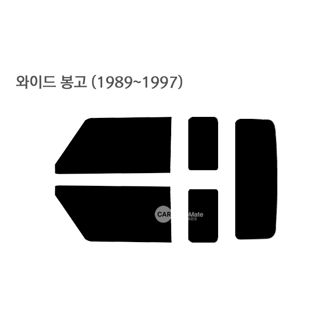 봉고3 썬팅필름 측후면 봉고3R15 : 카오디오메이트