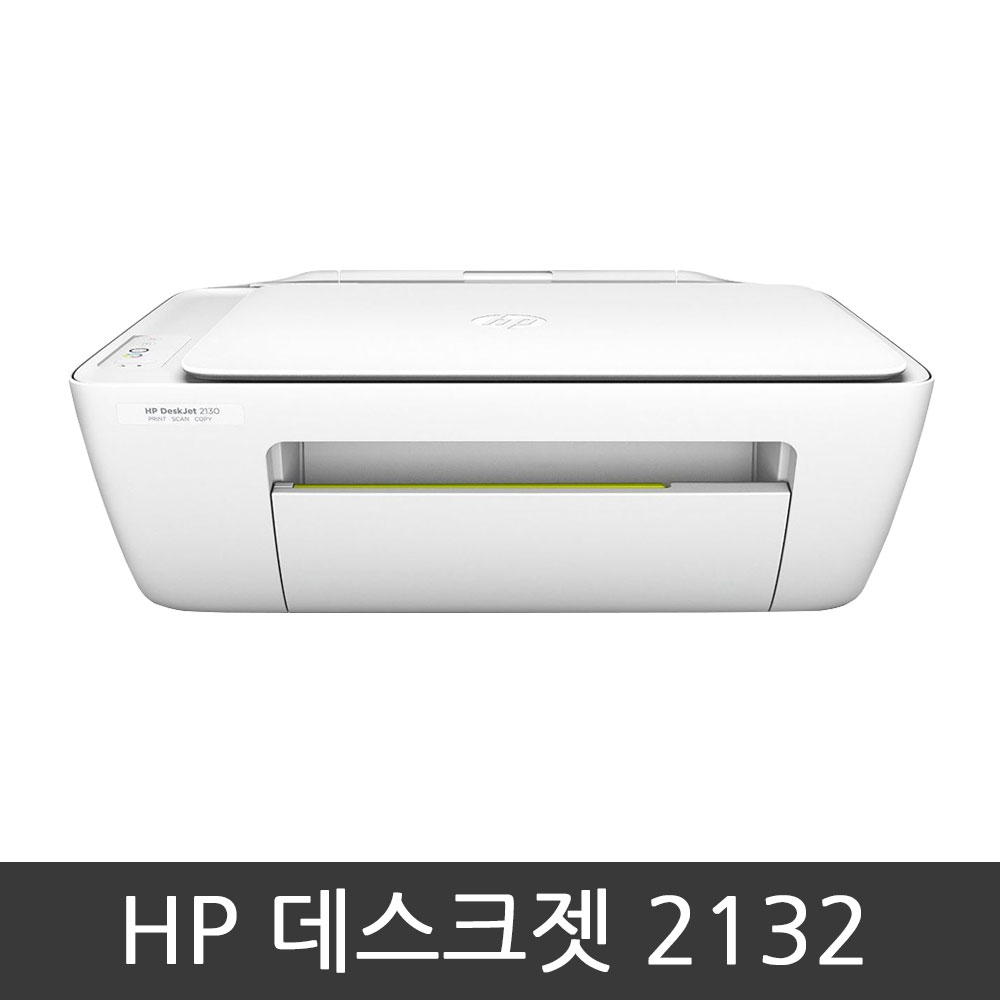 무한SNP 이미지