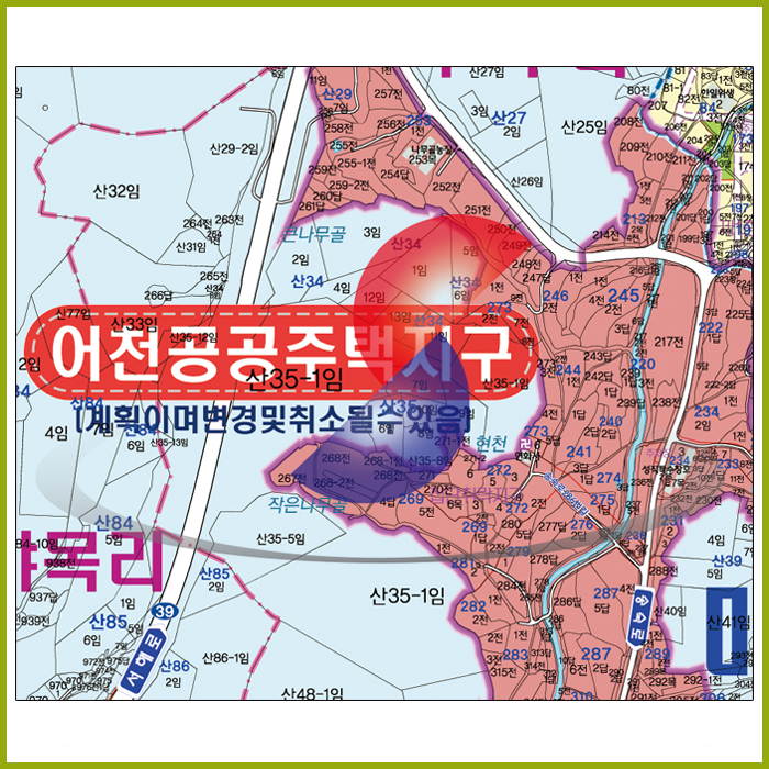 어천역세권종합안내도 (확대판)/종이(코팅) 63cm X 83cm : 반도지리정보