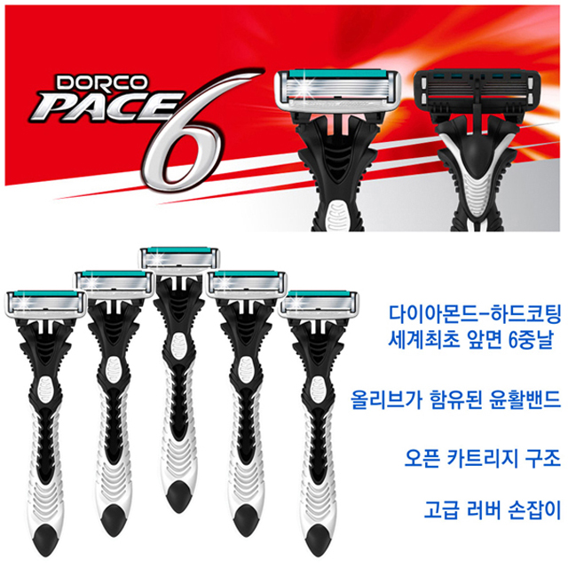 도루코  페이스6  6중날면도기 1P X 10개입  /  휴대용면도기  /  일회용면도기 : 킹앤퀸-석윤