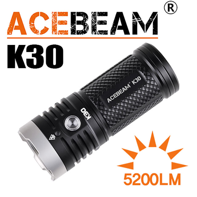 에이스빔 K30 XHP70.2 5200루멘 고성능 LED후레쉬 손전등 : 아림상사