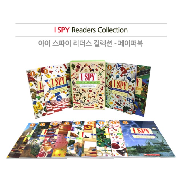 [I SPY] I Spy Readers Collection (Readers Lv1, 13권) / 아이 스파이 리더스 콜렉션 : 우리동네책방