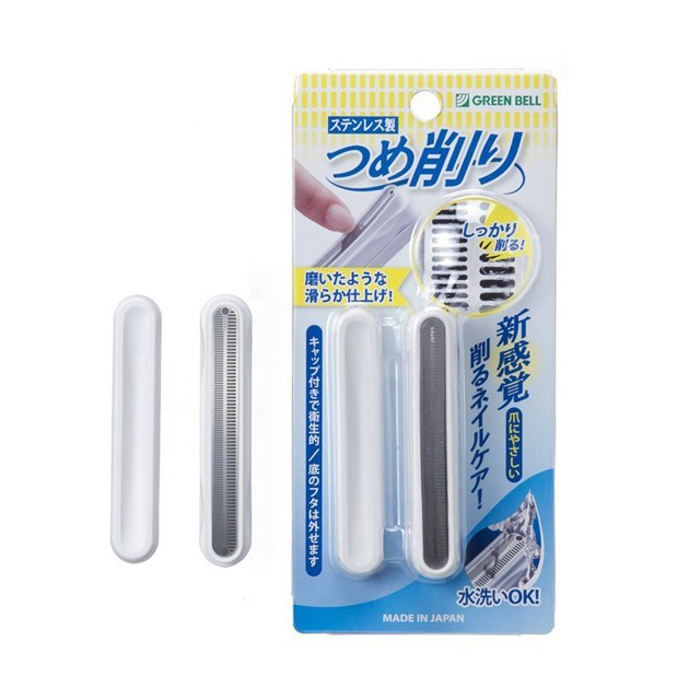 그린벨 손톱정리기 야스리 네일파일 : 고타