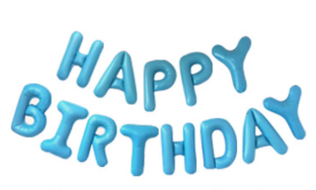 해피버스데이 HAPPY BIRTHDAY 은박풍선 생일축하 : 에블율