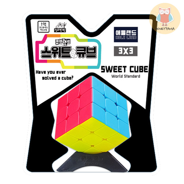 큐브랜드 스위트 33큐브 어린이 유아 두뇌발달 큐브퍼즐 집중력 장난감 : 허니파마