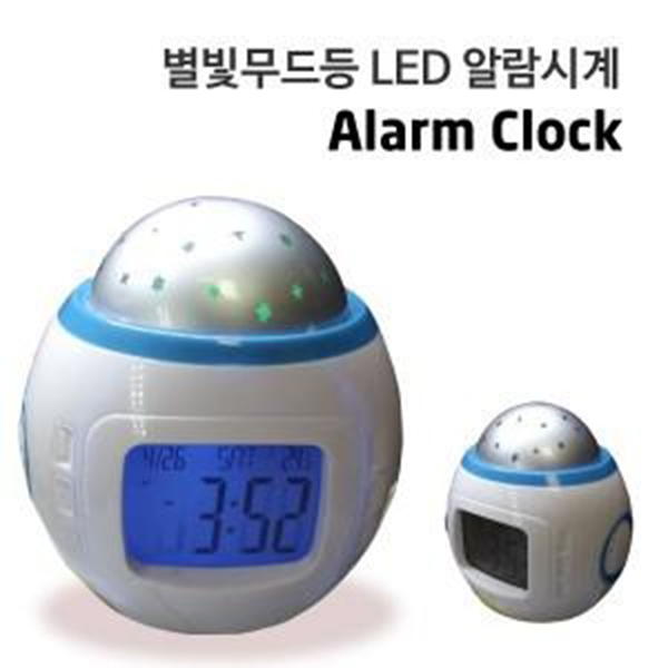 별빛 LED 알람 시계 무드 등 인테리어 조명 램프 감성 예쁜 아이 들 애기 온도 달력 : 까꿍몰