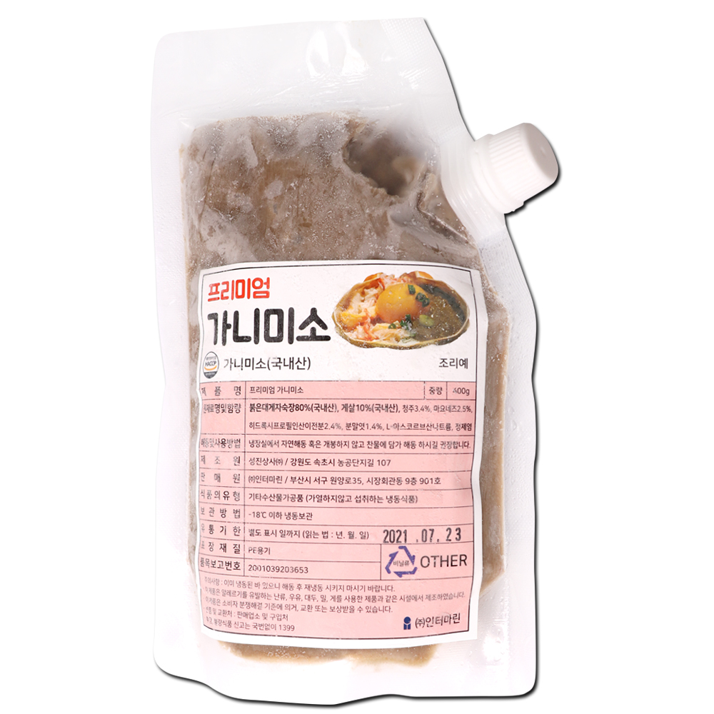 붉은대게장400g 가니미소400g 대게딱지장 200g 소포장 : 아이엠푸드몰