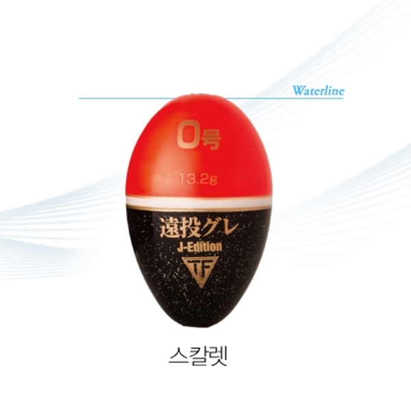 [땡처리] 쯔리겐 원투구레 J에디션 J-EDITION 벵에돔 바다구멍찌 : 명품낚시