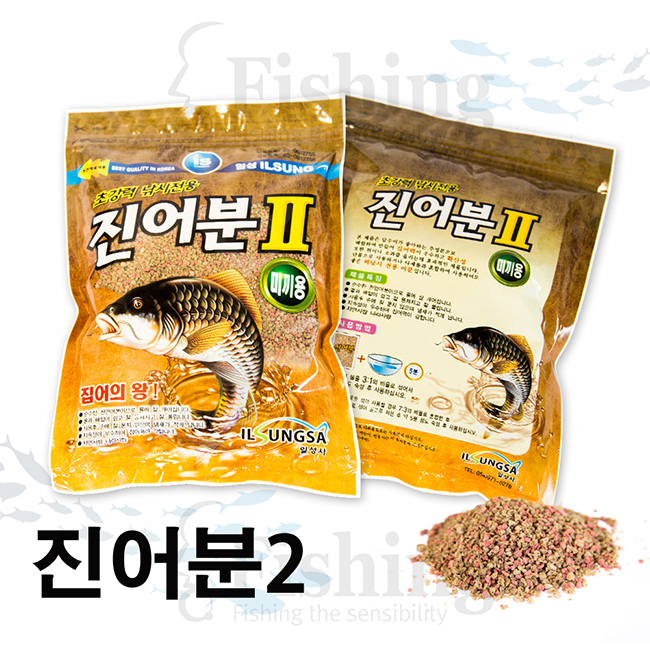일성사-진어분2 붕어미끼 떡밥 : 낚시N 피싱툴