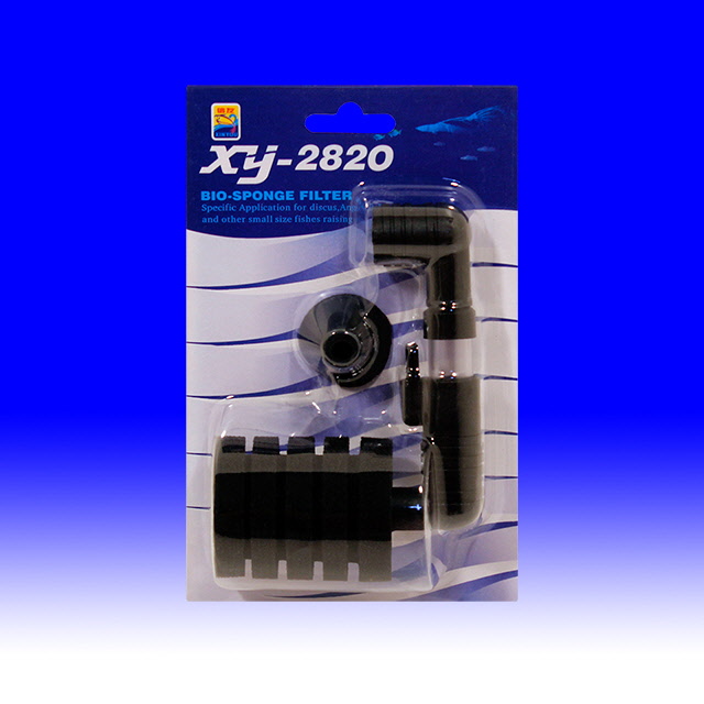 XY-2820 : 아마존피쉬앤플랜츠