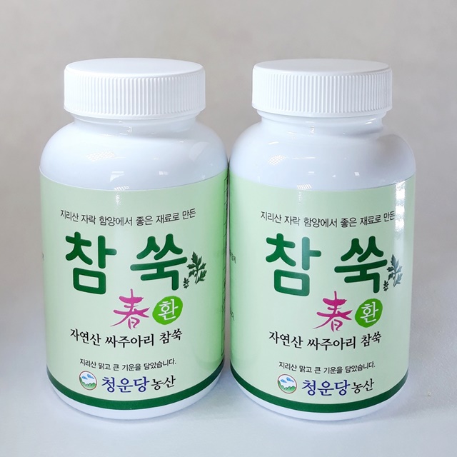 지리산 참 쑥환 2병 약쑥환 효능 : 청운웰빙