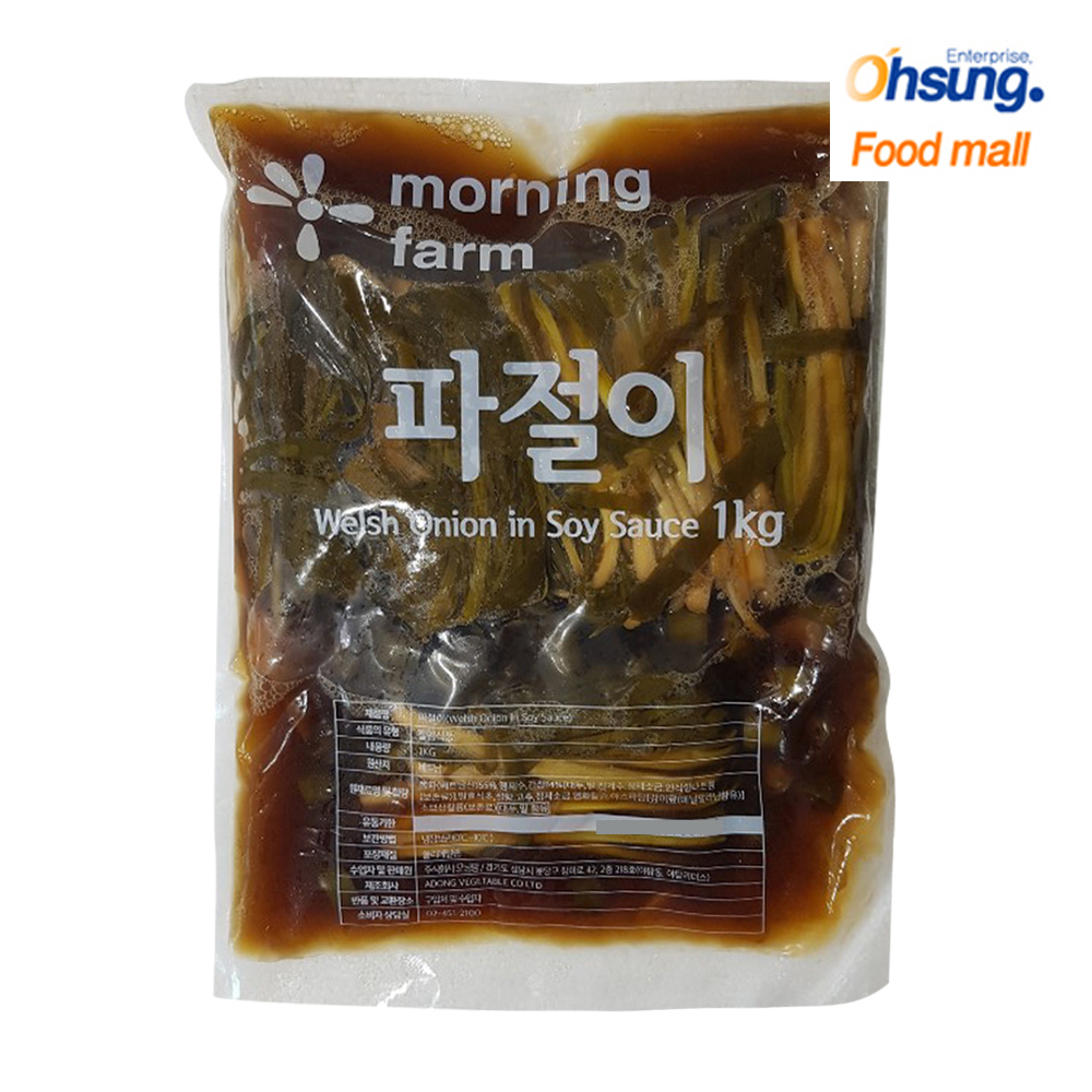 파절이 1kg 장아찌 : 주식회사오성식품