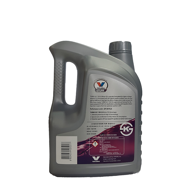 발보린 터보 TURBO GX7 SN PLUS 5W-30(4L) : 51오일
