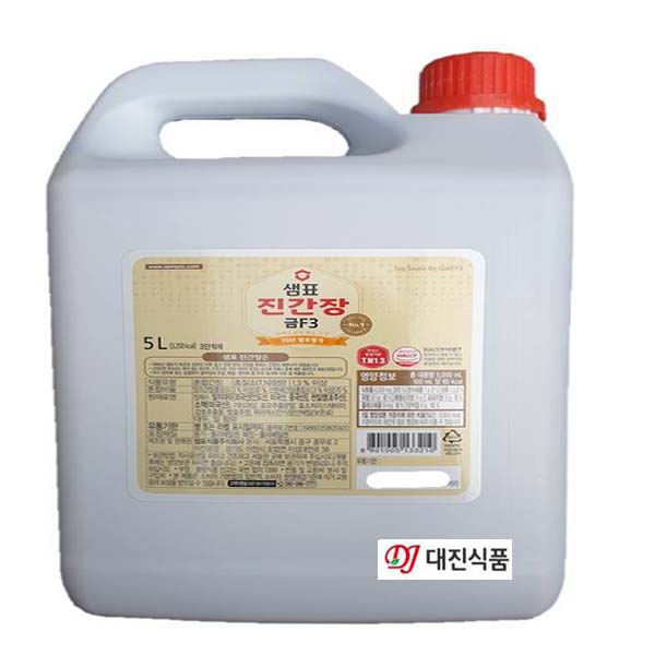 샘표 진간장 금F-3 5L, 샘표진간장,금F3,샘표간장,진간장S : 대진식품