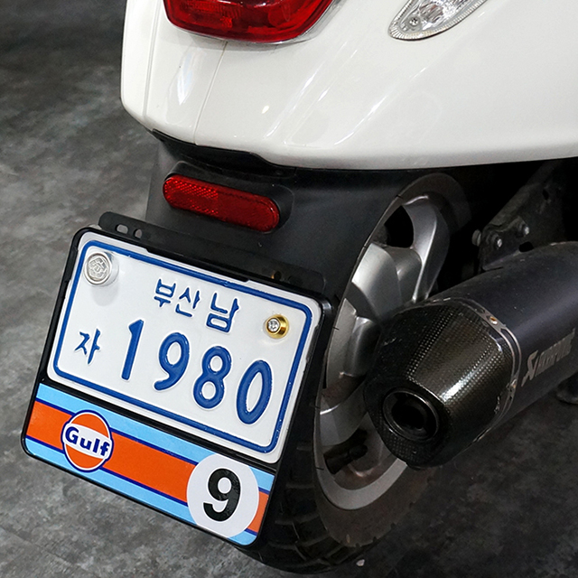 바이크튜닝 스쿠터용품 오토바이 번호판가드/ 걸프오일 : 스틱포트샵