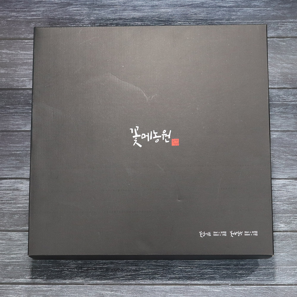 경남 하동 꽃메농원 자연발효 매실청 감식초 프리미엄 선물세트 : 마켓베이