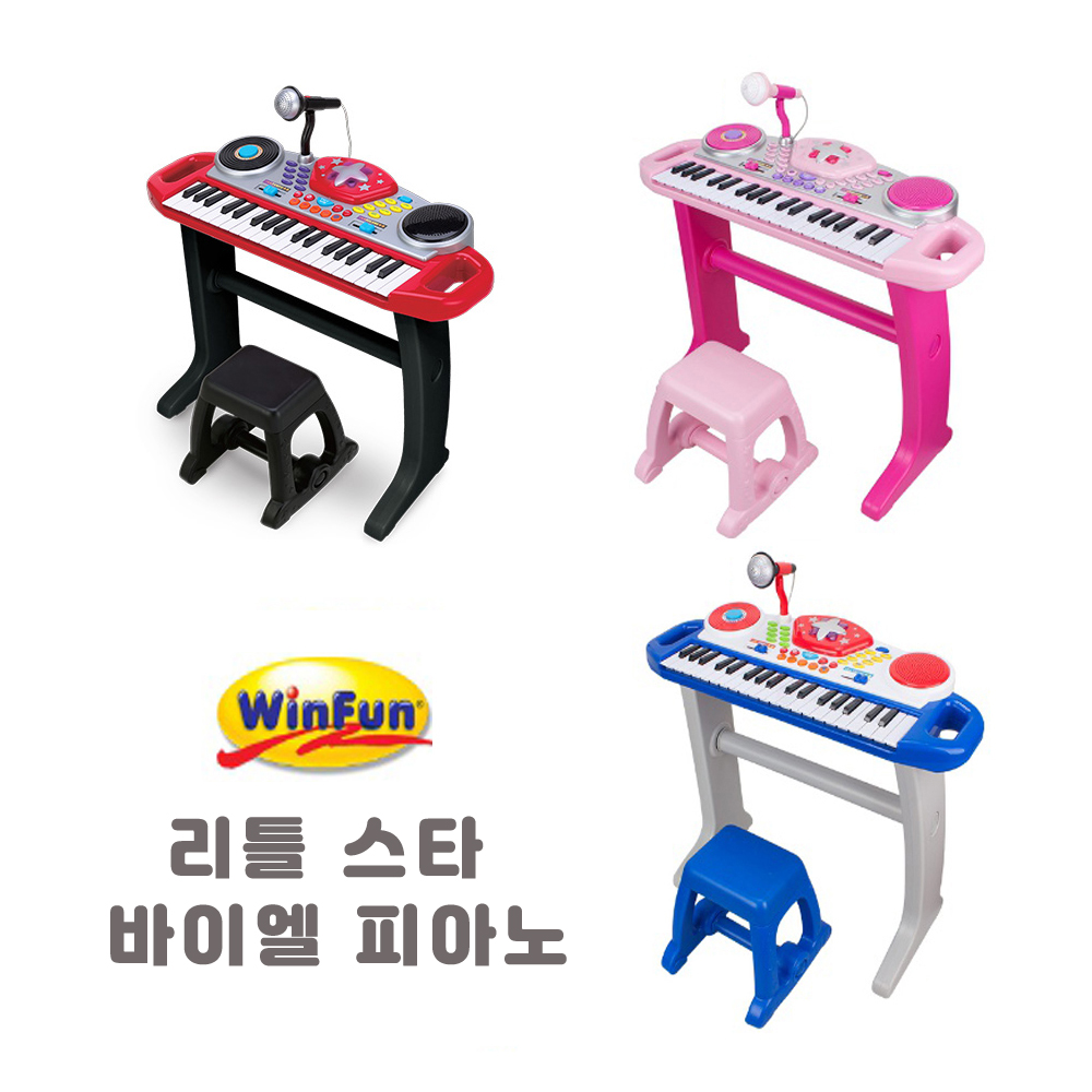 윈펀 리틀스타 바이엘 피아노 어린이 피아노 : 로이베베