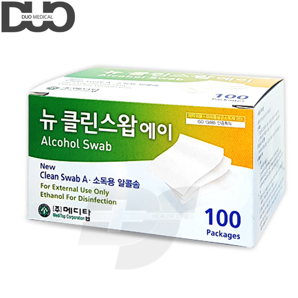 뉴클린스왑에이 100매 알콜 스왑 솜 : 대성메디칼