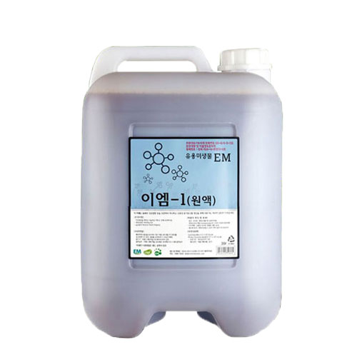 EM원액(19L) 복합미생물제제 효소 냄새제거 액비 악취제거 수질정화 발효종균 : 이엠코라존