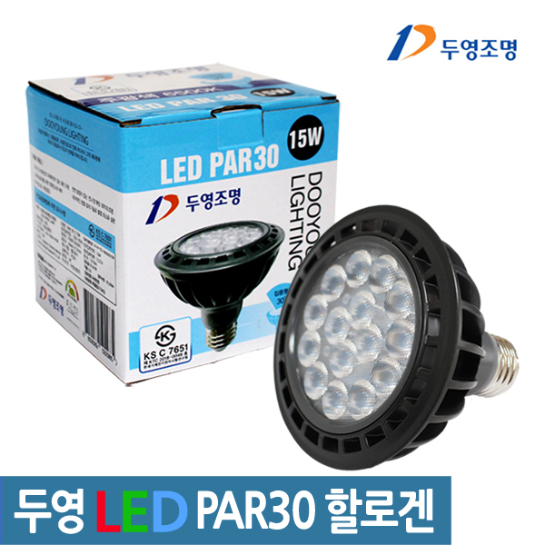 LED PAR30 할로겐 15W 확산형 집중형 안정기내장형 램프 : 우성전기조명