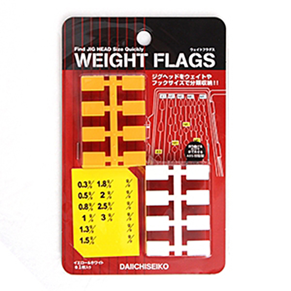 피싱그룹만어 [제일정공] WEIGHT FLAGS 웨이트 플래그스(무게택) : 주식회사 만어