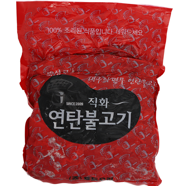 대구 북성로 직화 연탄불고기 1kg : 파트너식품