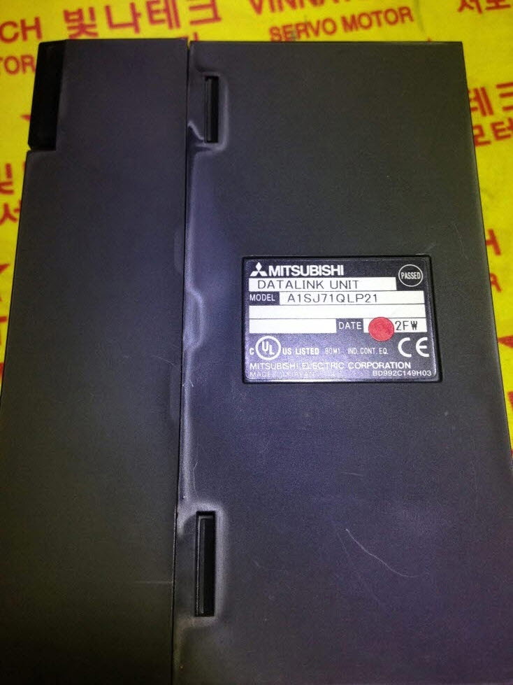 A1SJ71QLP21 / MITSUBISHI /  중고자동화부품 : 빛나테크