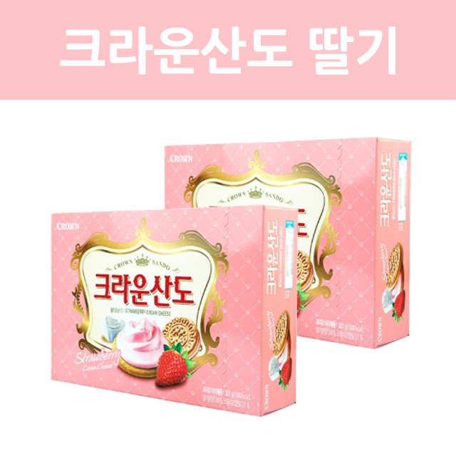 크라운제과 크라운산도 딸기맛323g 8개 회사 사무실 유치원 간식 거리 : 도니오니