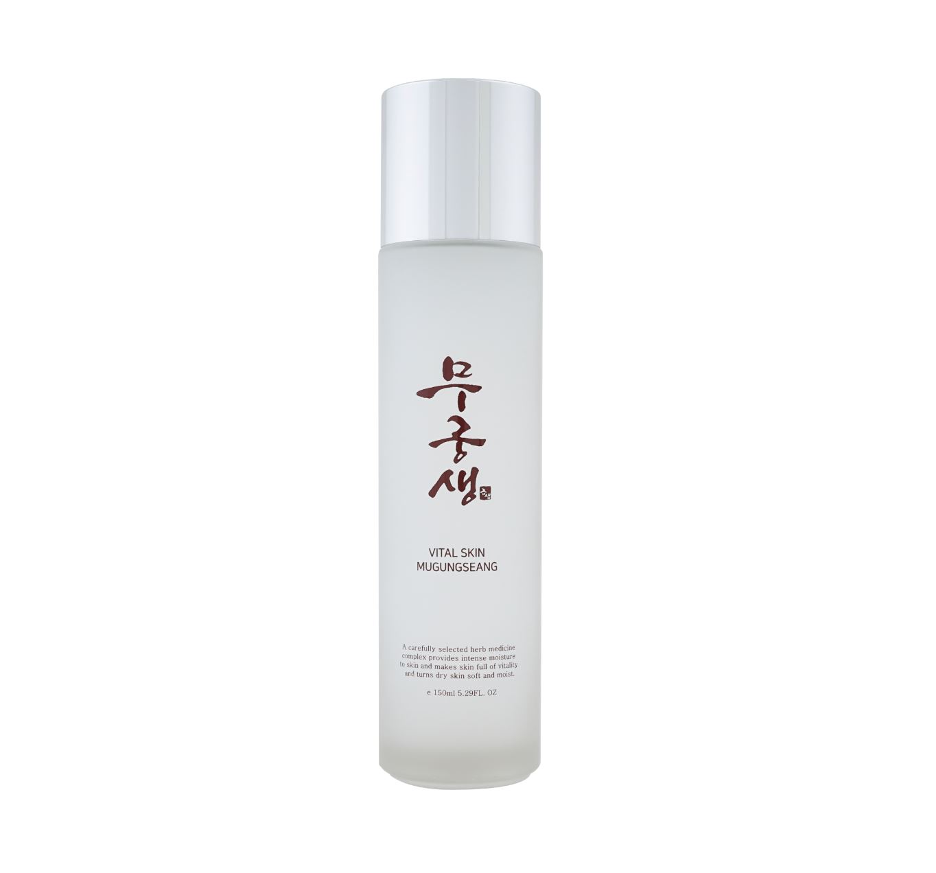 무궁생 바이탈프로텍션 스킨150ml : 미화당화장품 쇼핑몰