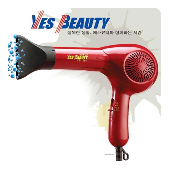 예스 뷰티 전문가용 드라이기 YB-1360 국내 제조 미용 재료기 헤어 미니  : 엠제이오퍼
